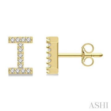 1/10 Ctw Initial 'I' Round Cut Diamond Earrings in 10K Yellow Gold